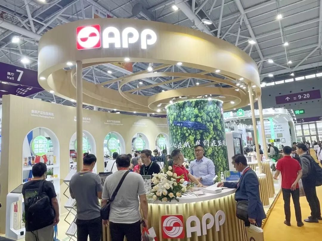 APP（中国）旗下体育外围APP精彩亮相2024世界包装工业博览会